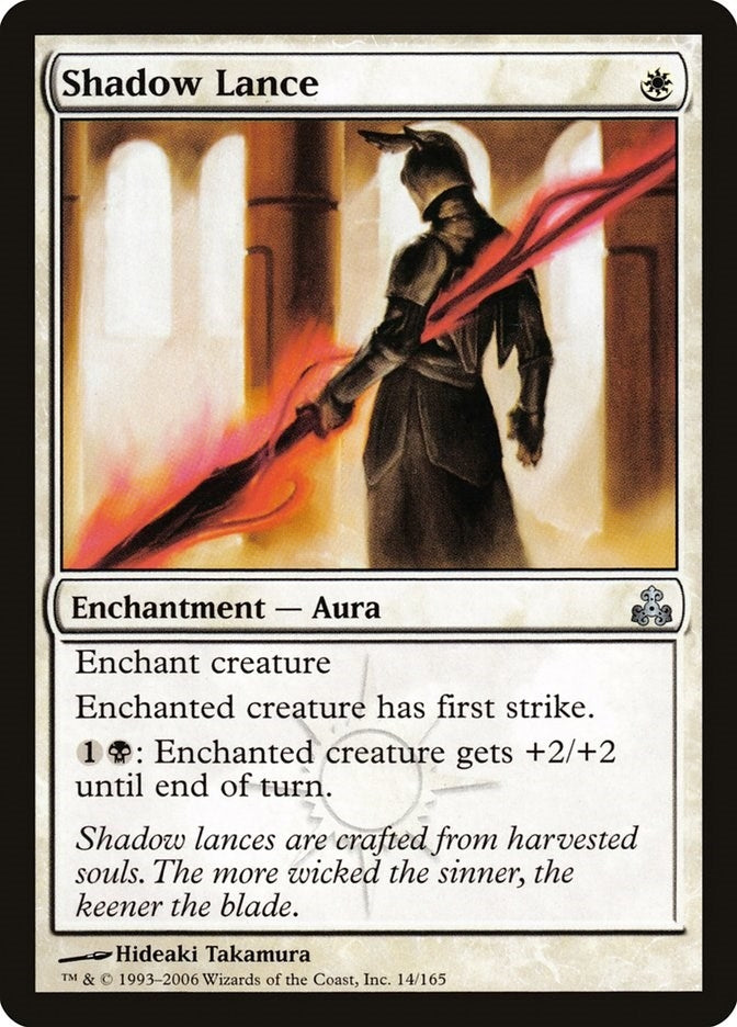 Image for Shadow Lance (14) [Guildpact]