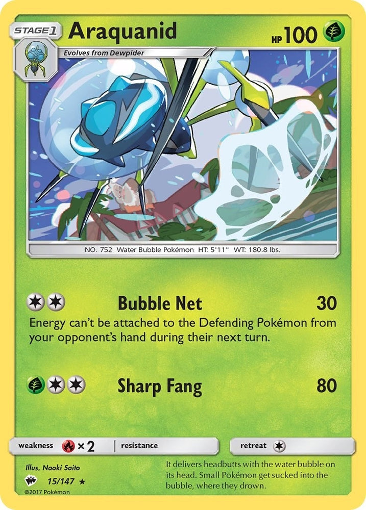 Image for Araquanid (15/147) [SM - Burning Shadows]