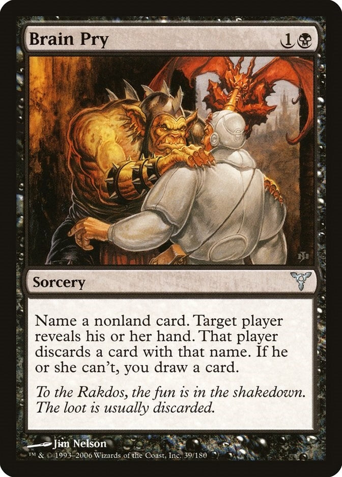 Image for Brain Pry (39) [Dissension]