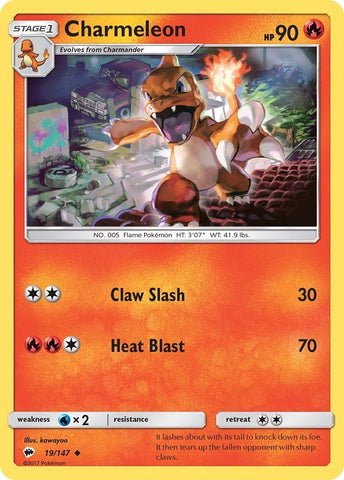 Image for Charmeleon (19/147) [SM - Burning Shadows]