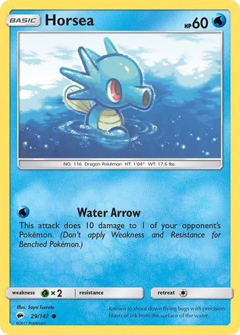 Image for Horsea (29/147) [SM - Burning Shadows]