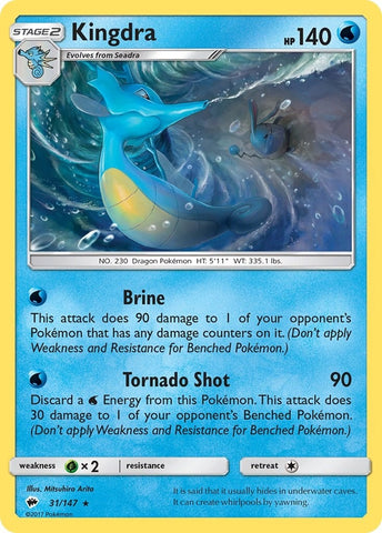 Image for Kingdra (31/147) [SM - Burning Shadows]