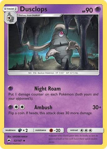 Image for Dusclops (52/147) [SM - Burning Shadows]