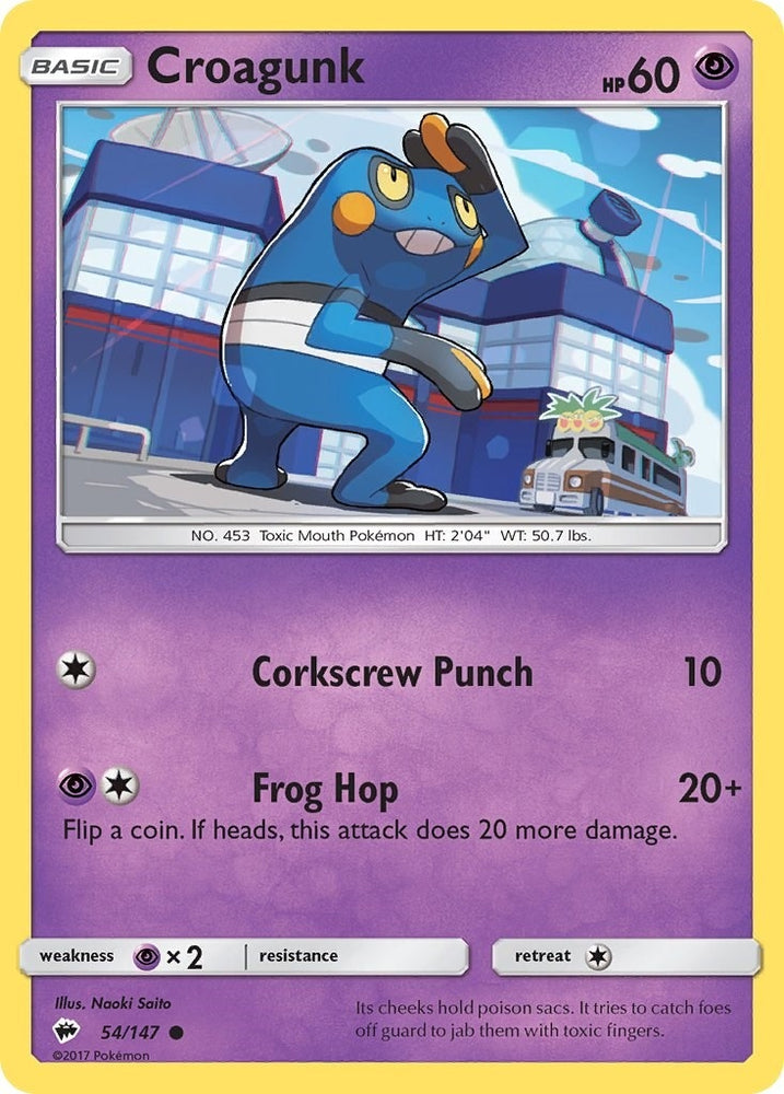 Image for Croagunk (54/147) [SM - Burning Shadows]