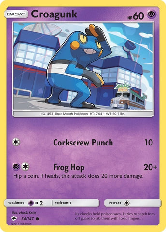 Image for Croagunk (54/147) [SM - Burning Shadows]