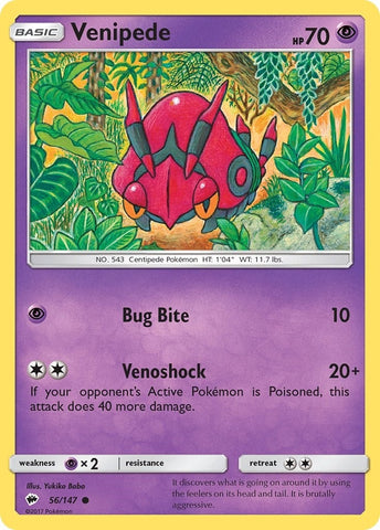 Image for Venipede (56/147) [SM - Burning Shadows]