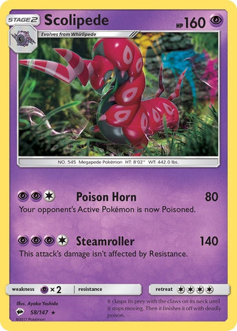 Image for Scolipede (58/147) - Pokemon