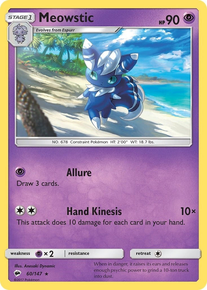 Image for Meowstic (60/147) [SM - Burning Shadows]