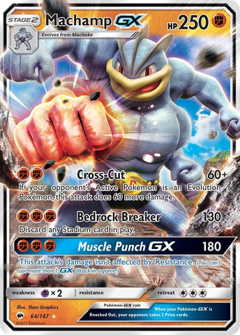 Image for Machamp GX (64/147) [SM - Burning Shadows]