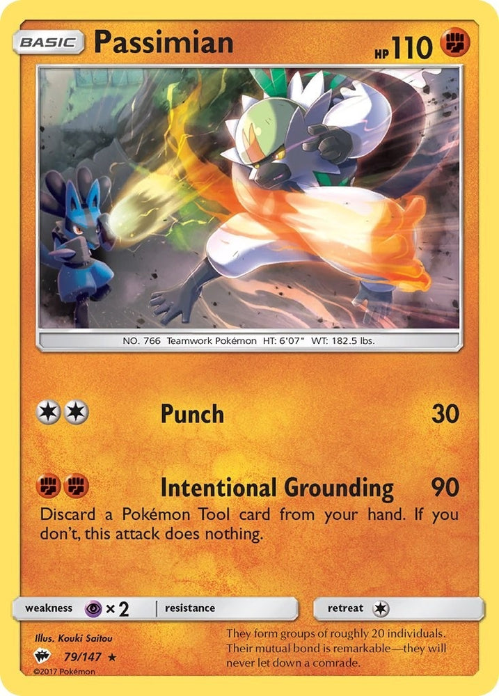 Image for Passimian (79/147) [SM - Burning Shadows]