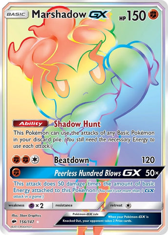 Image for Marshadow GX (Secret) (156/147) [SM - Burning Shadows]