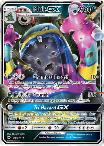 Image for Alolan Muk GX (84/147) [SM - Burning Shadows]