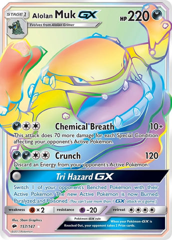 Image for Alolan Muk GX (Secret) (157/147) [SM - Burning Shadows]