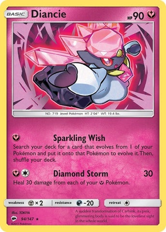 Image for Diancie (94/147) [SM - Burning Shadows]