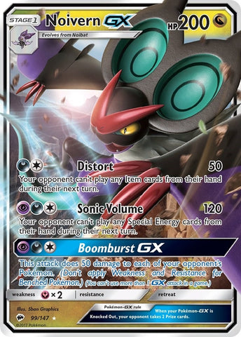 Image for Noivern GX (99/147) [SM - Burning Shadows]