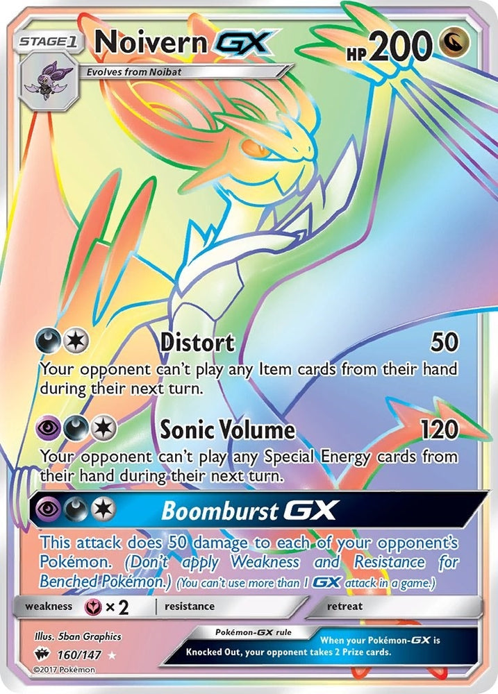 Image for Noivern GX (Secret) (160/147) [SM - Burning Shadows]