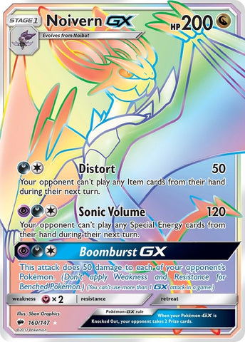 Image for Noivern GX (Secret) (160/147) [SM - Burning Shadows]