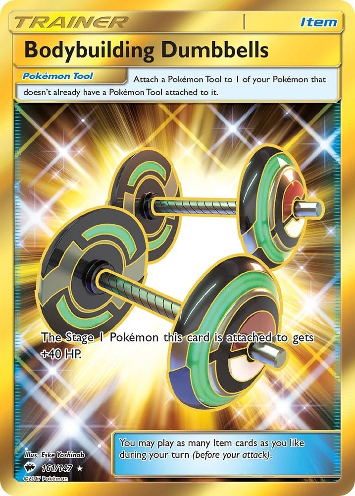 Image for Bodybuilding Dumbbells (Secret) (161/147) [SM - Burning Shadows]