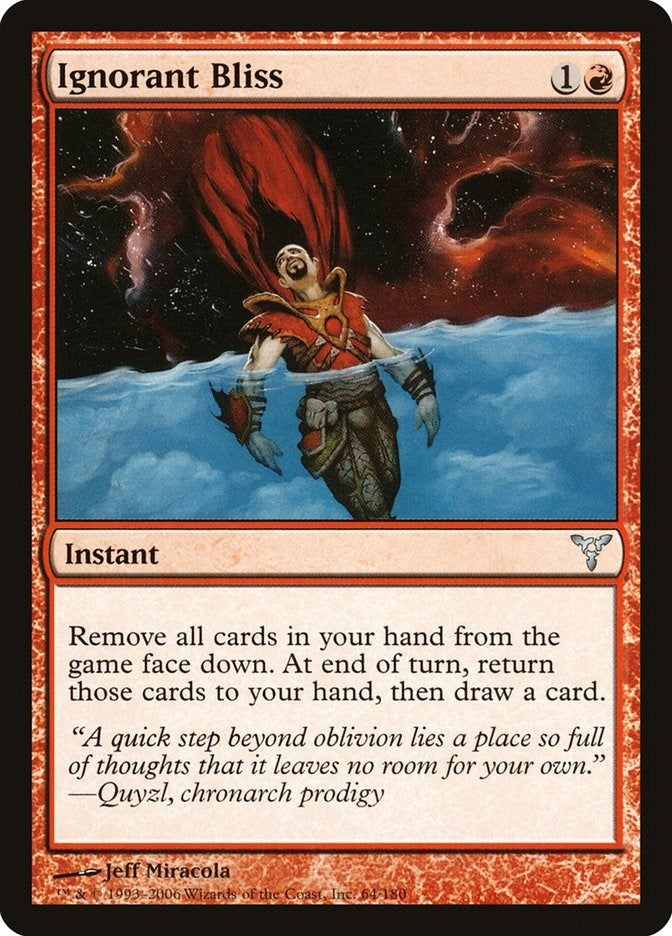 Image for Ignorant Bliss (64) [Dissension]