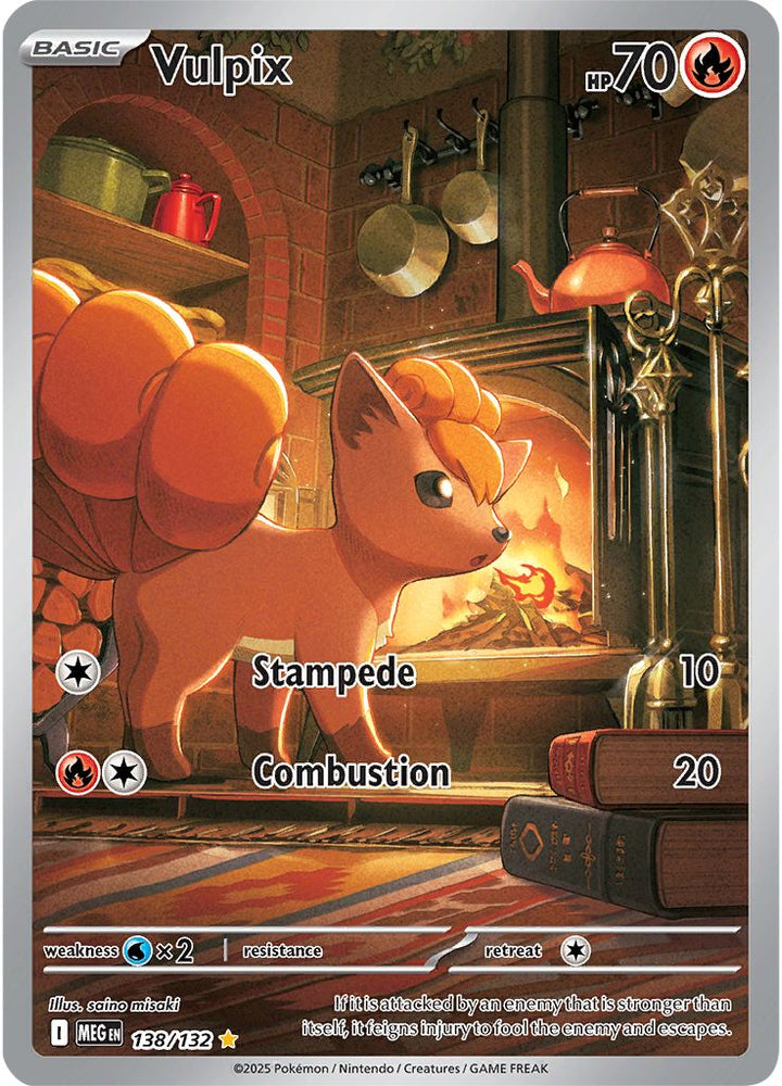 Vulpix (138/132) (ME01: Mega Evolution)