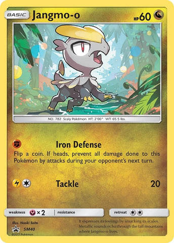 Image for Jangmo-o - SM40 (SM40) [SM Promos]
