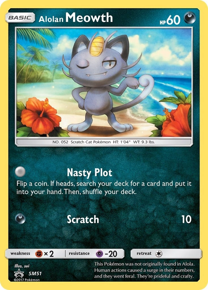 Image for Alolan Meowth - SM51 (SM51) [SM Promos]