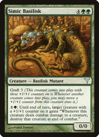 Image for Simic Basilisk [Dissension]