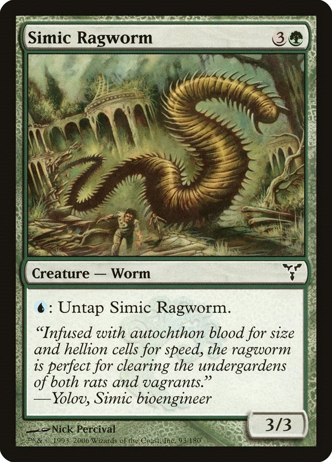 Image for Simic Ragworm [Dissension]