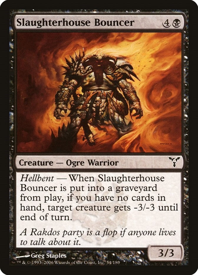 Image for Slaughterhouse Bouncer [Dissension]