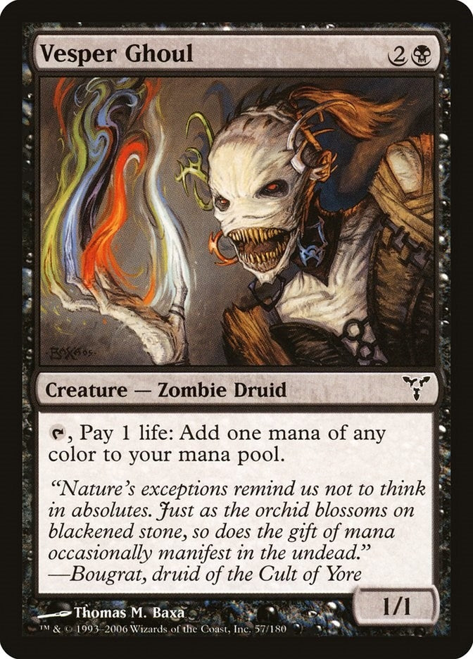 Image for Vesper Ghoul [Dissension]