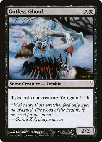 Image for Gutless Ghoul (60) [Coldsnap]
