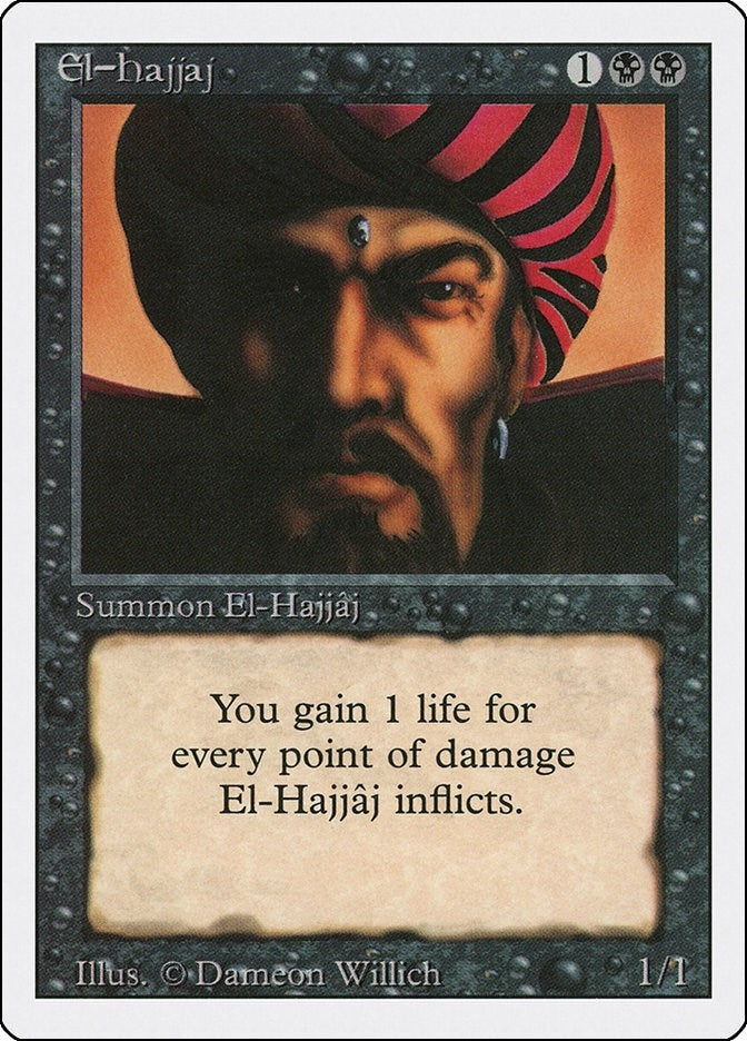 Image for El-Hajjaj [Revised Edition]