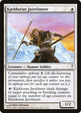 Image for Kjeldoran Javelineer (11) [Coldsnap]