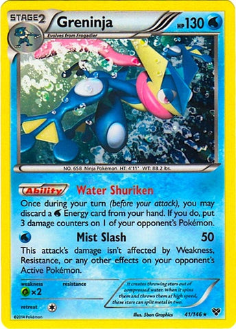 Image for Greninja (041/146) [Blister Exclusives]