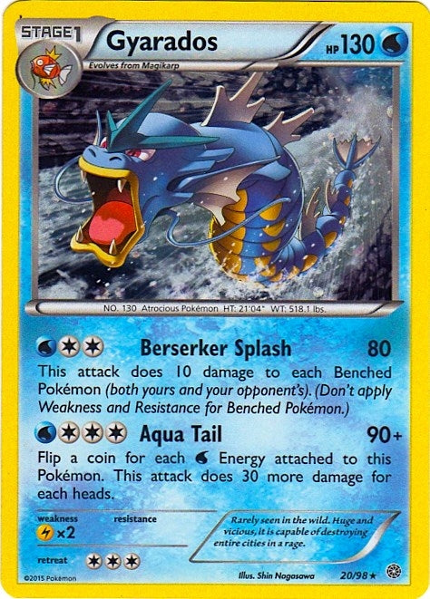 Gyarados - 20/98 (Cosmos Holo) (020/098) (Miscellaneous Cards & Products)