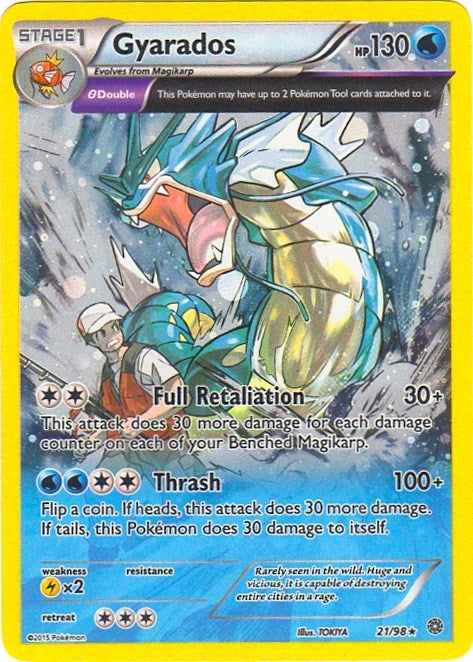 Gyarados - 21/98 (Cosmos Holo) (021/098) (Miscellaneous Cards & Products)