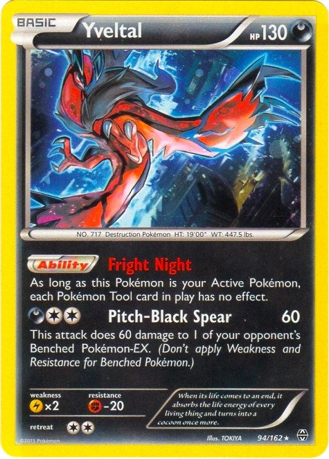 Image for Yveltal (094/162) [Blister Exclusives]