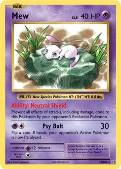 Image for Mew (053/108) [Deck Exclusives]