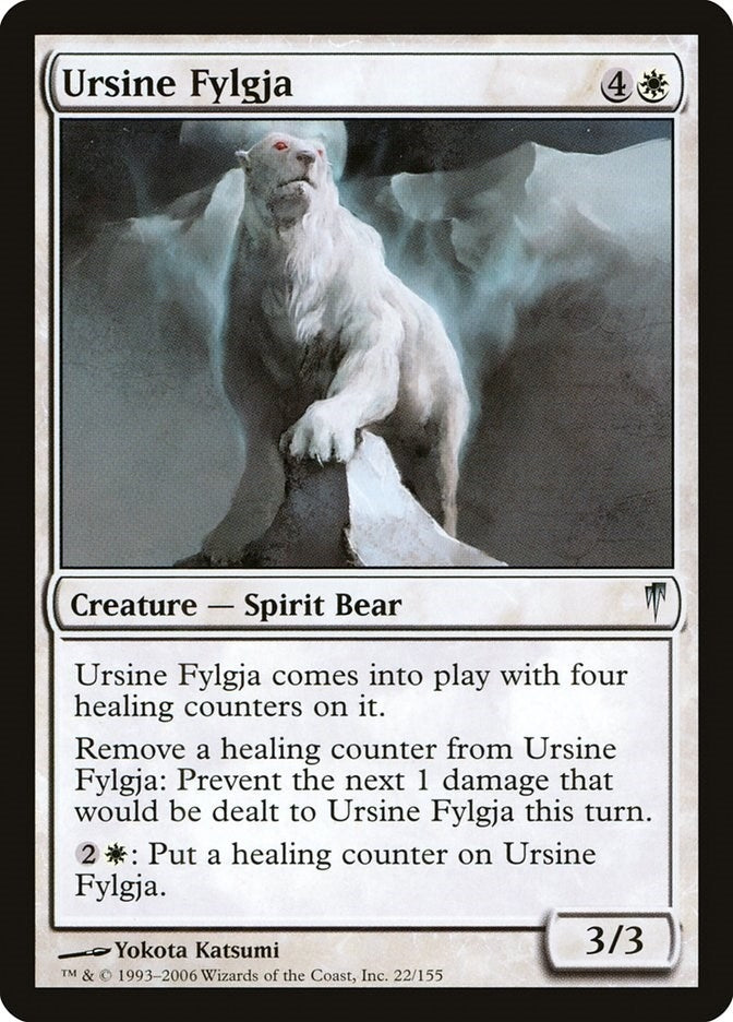 Image for Ursine Fylgja (22) [Coldsnap]