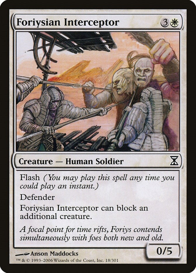 Image for Foriysian Interceptor (18) [Time Spiral]