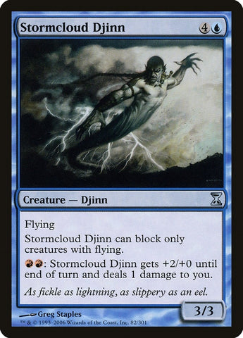 Image for Stormcloud Djinn (82) [Time Spiral]