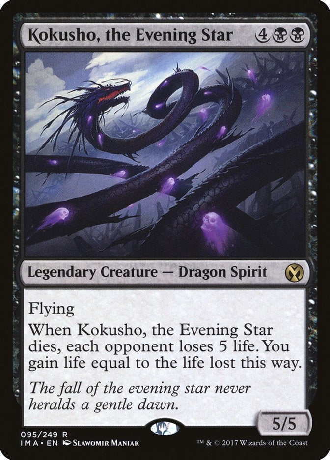 Image for Kokusho, the Evening Star (95) [Iconic Masters]