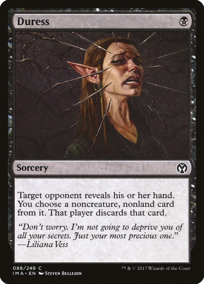 Image for Duress (88) [Iconic Masters]