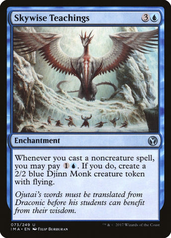 Image for Skywise Teachings (73) [Iconic Masters]