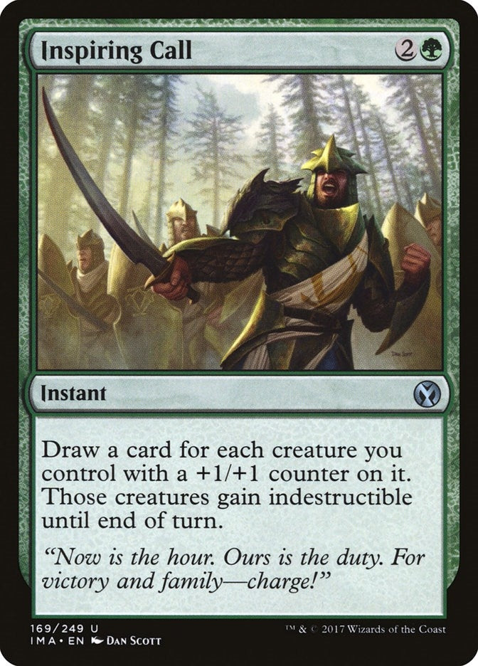 Image for Inspiring Call (169) [Iconic Masters]