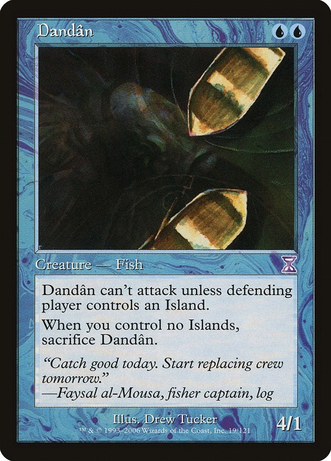 Image for Dandan (19) [Timeshifted]