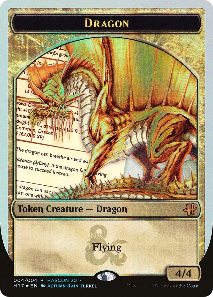 Image for Dragon Token (Gold) (4) [Media Promos]