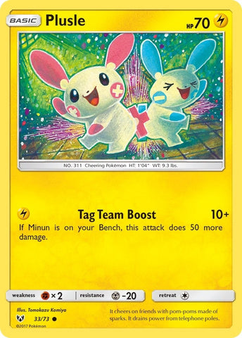 Image for Plusle (33/73) [Shining Legends]