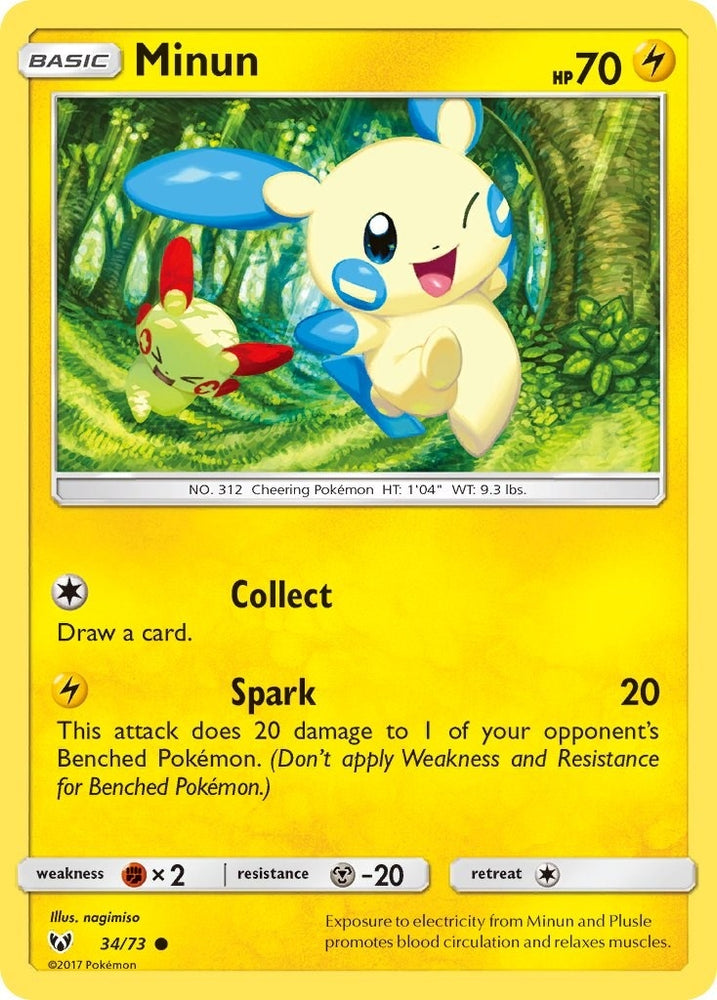 Image for Minun (34/73) [Shining Legends]