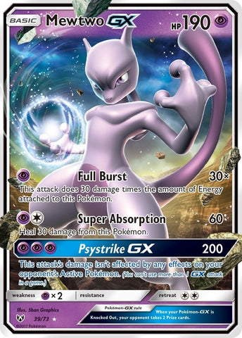 Image for Mewtwo GX (39/73) [Shining Legends]